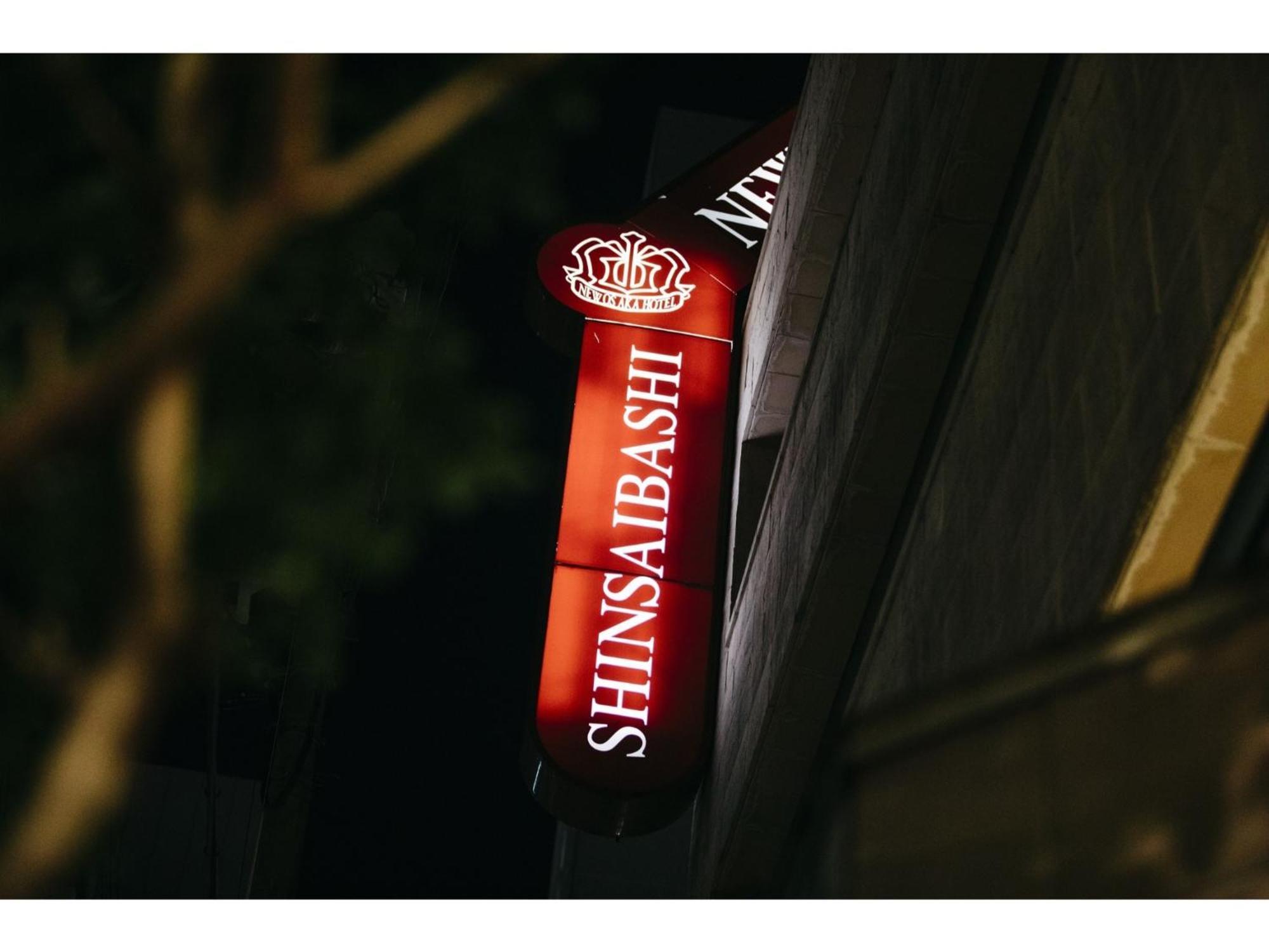 Hotel New Shinsaibashi - Vacation 13532v *
